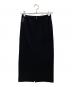 MaxMara (マックスマーラ) ストレッチジャージー ペンシル タイト ストレート ブラック サイズ:USA2：7000円