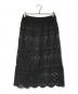 journal standard luxe (ジャーナルスタンダード ラックス) レースMIX スカート ブラック サイズ:FREE：13000円