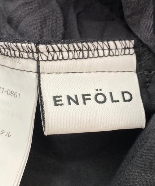 ENFOLD（エンフォルド）ENFOLD (エンフォルド) ORB BALLOON-TROUSERS ブラック サイズ:36の古着・服飾アイテム