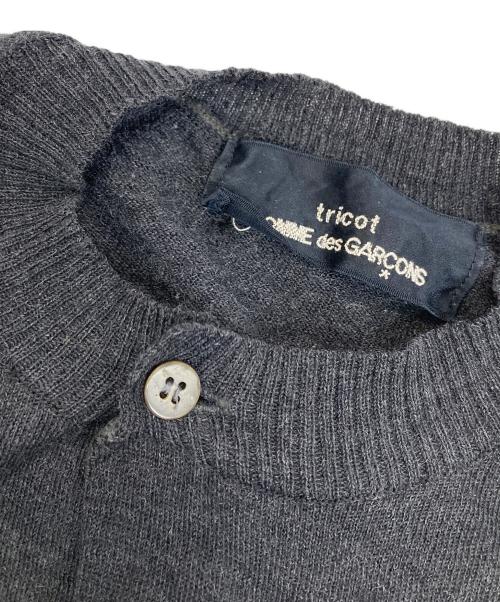 tricot COMME des GARCONS（トリココムデギャルソン）tricot COMME des GARCONS (トリココムデギャルソン) ウールカーディガン グレー サイズ:無しの古着・服飾アイテム