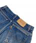 中古・古着 LEVI'S (リーバイス) 90'S 505デニムパンツ インディゴ サイズ:W31：10000円