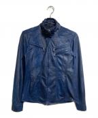TORNADO MARTトルネードマート）の古着「ラスターコーティングライダースジャケット/Luster-Coated Biker Jacket」｜ネイビー