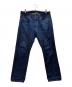 JAPAN BLUE JEANS（ジャパンブルージーンズ）の古着「デニムパンツ」｜インディゴ