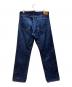 JAPAN BLUE JEANS (ジャパンブルージーンズ) デニムパンツ インディゴ サイズ:91cm(W36)：5000円