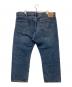 LEVI'S PReMIUMの古着・服飾アイテム：8000円