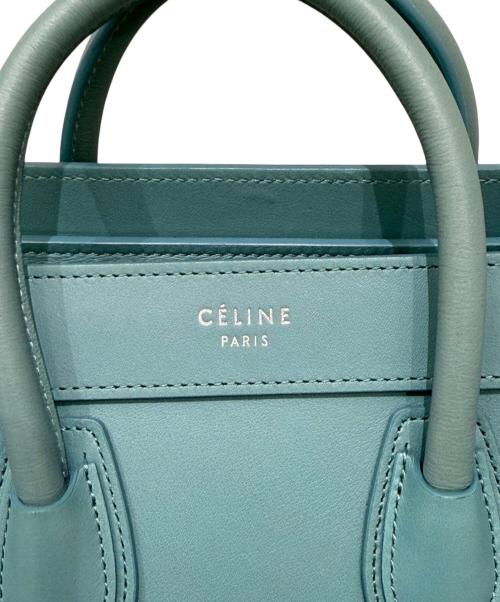 CELINE（セリーヌ）CELINE (セリーヌ) ラゲージ ナノショッパー ブルーグリーン サイズ:ナノの古着・服飾アイテム
