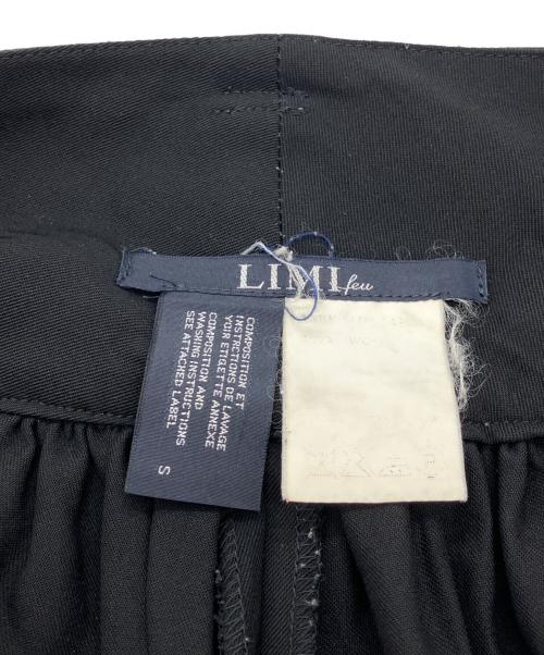 LIMI feu（リミフゥ）LIMI feu (リミフゥ) ワイドパンツ ブラック サイズ:Sの古着・服飾アイテム