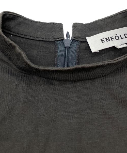 ENFOLD（エンフォルド）ENFOLD (エンフォルド) SOLID DRESS グレー サイズ:38の古着・服飾アイテム
