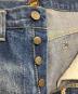 DENIMEの古着・服飾アイテム：7000円
