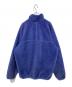 Patagonia (パタゴニア) レトロカーディガン ブルー サイズ:XL：25000円