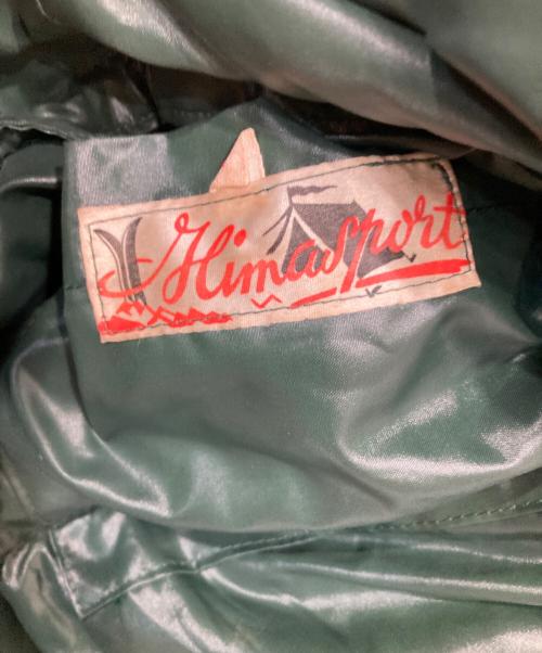Himasport（ヒマスポーツ）Himasport (ヒマスポーツ) ヴィンテージダウンジャケット グリーン サイズ:Hの古着・服飾アイテム