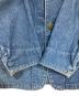 OSH KOSHの古着・服飾アイテム：17000円