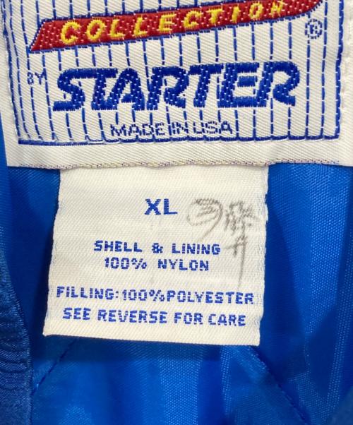 Diamond by STARTER（ダイアモンドバイスターター）Diamond by STARTER (ダイアモンドバイスターター) スタジャン ブルー サイズ:XLの古着・服飾アイテム