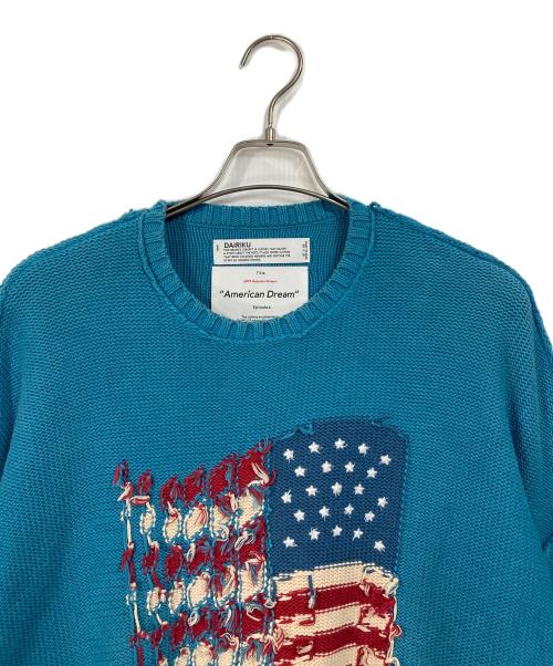 DAIRIKU（ダイリク）DAIRIKU (ダイリク) American Dream Inside-out Knit コットンニット　Episode4 19AW K-2 ブルー サイズ:FREEの古着・服飾アイテム