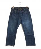 LEVI'Sリーバイス）の古着「復刻201 シンチバック デニムパンツ」｜インディゴ
