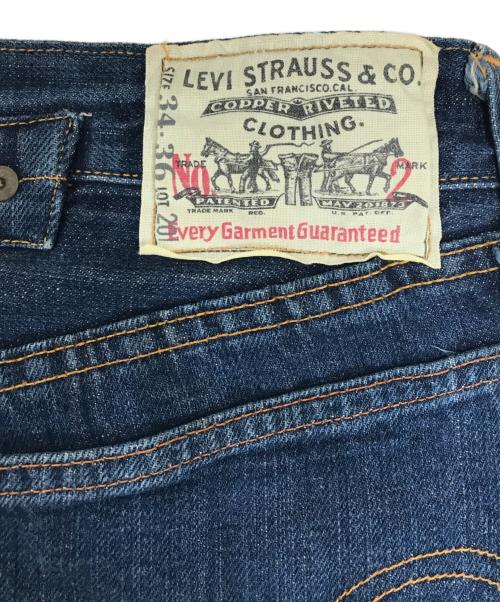 LEVI'S（リーバイス）LEVI'S (リーバイス) 復刻201 シンチバック デニムパンツ インディゴ サイズ:W34×L36の古着・服飾アイテム