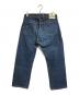 LEVI'S (リーバイス) 復刻201 シンチバック デニムパンツ インディゴ サイズ:W34×L36：27000円