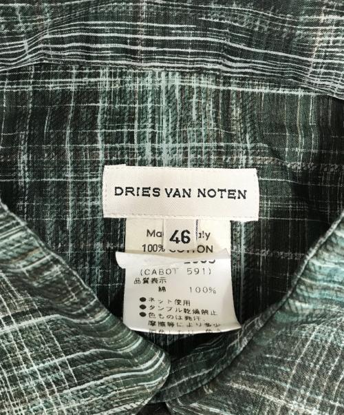 DRIES VAN NOTEN（ドリスヴァンノッテン）DRIES VAN NOTEN (ドリスヴァンノッテン) 総柄シャツ グリーン サイズ:46の古着・服飾アイテム