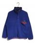 Patagonia（パタゴニア）の古着「シンチラスナップT」｜ブルー