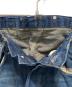 LEVI'S VINTAGE CLOTHINGの古着・服飾アイテム：20000円