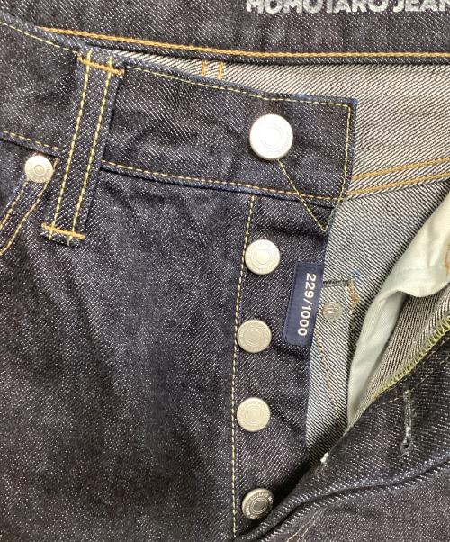 MOMOTARO JEANS（桃太郎ジーンズ）MOMOTARO JEANS (桃太郎ジーンズ) 15.7oz #100ストレートフィット デニムパンツ インディゴ サイズ:81cm (W32)の古着・服飾アイテム