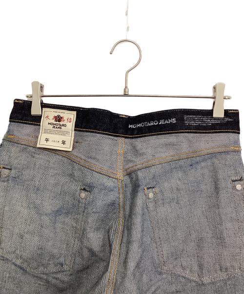 MOMOTARO JEANS（桃太郎ジーンズ）MOMOTARO JEANS (桃太郎ジーンズ) 15.7oz #100ストレートフィット デニムパンツ インディゴ サイズ:81cm (W32)の古着・服飾アイテム
