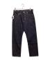 MOMOTARO JEANS（桃太郎ジーンズ）の古着「15.7oz #100ストレートフィット デニムパンツ」｜インディゴ