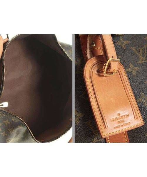LOUIS VUITTON（ルイ ヴィトン）LOUIS VUITTON (ルイヴィトン) キーポル45/バンドリエールトラベルバッグ ブラウン サイズ:45の古着・服飾アイテム