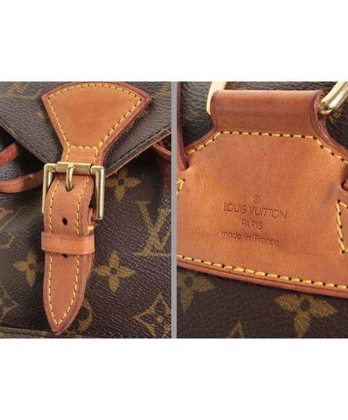 LOUIS VUITTON（ルイ ヴィトン）LOUIS VUITTON (ルイヴィトン) モンスリMM/リュック ブラウン サイズ:MMの古着・服飾アイテム