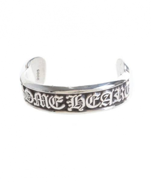 CHROME HEARTS（クロムハーツ）CHROME HEARTS (クロムハーツ) スクロール ラベル バングル シルバー サイズ:-の古着・服飾アイテム