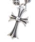 CHROME HEARTS（クロムハーツ）の古着「スモールCHクロスw/クロスボールネックレス」｜シルバー