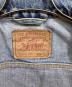 LEVI'Sの古着・服飾アイテム：5000円