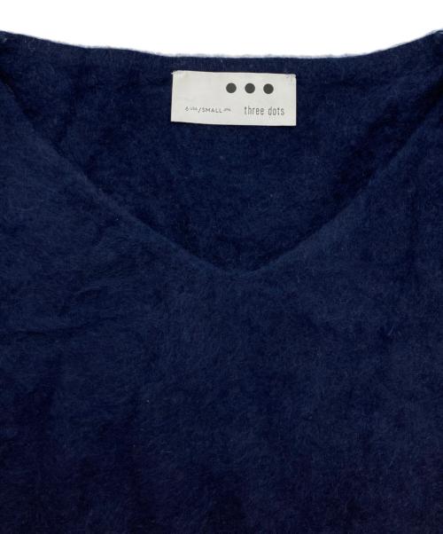 THREE DOTS（スリードッツ）THREE DOTS (スリードッツ) Fur cashmere l/s v neck pullover ネイビー サイズ:SIZE Sの古着・服飾アイテム
