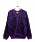 TOWN CRAFT（タウンクラフト）の古着「レオパードシャギーカーディガン」｜パープル