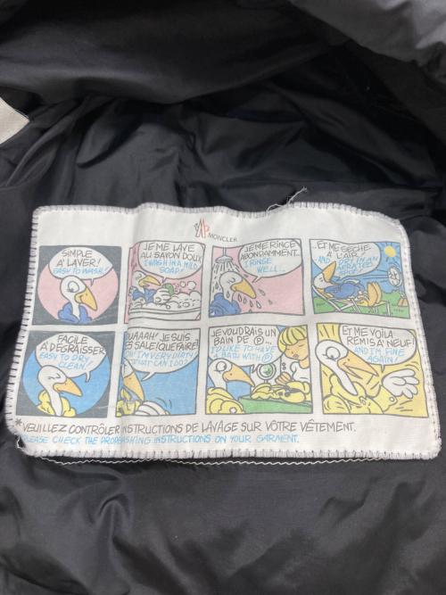 MONCLER（モンクレール）MONCLER (モンクレール) BERRIAT ダウンジャケット ブラックの古着・服飾アイテム