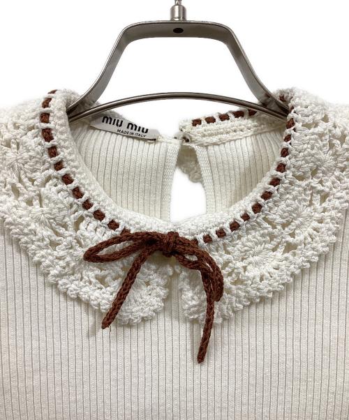 MIU MIU（ミュウミュウ）MIU MIU (ミュウミュウ) クロシェ付け襟半袖ニット ホワイト サイズ:Sの古着・服飾アイテム