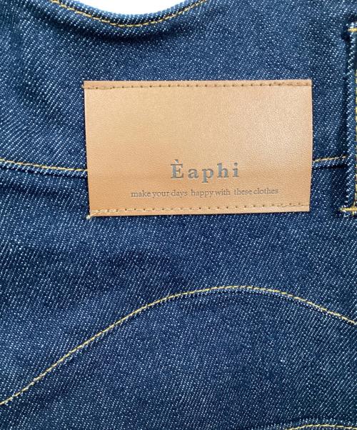 Eaphi（エフィ）Eaphi (エフィ) wave design high waist denim インディゴ サイズ:Sの古着・服飾アイテム
