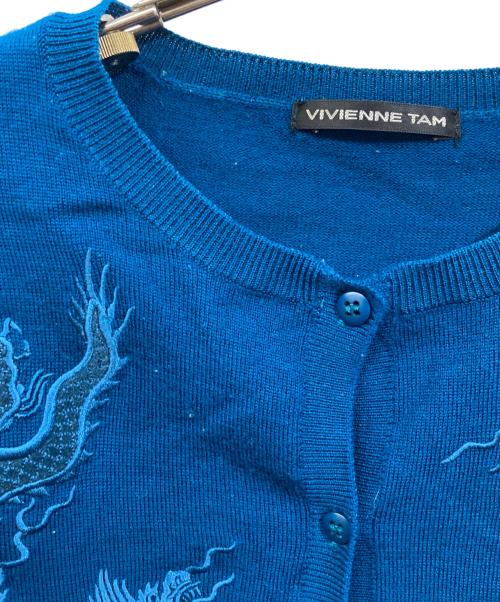 VIVIENNE TAM（ヴィヴィアンタム）VIVIENNE TAM (ヴィヴィアンタム) ドラゴンニットカーディガン ブルー サイズ:Sの古着・服飾アイテム