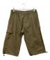NIKE（ナイキ）の古着「オールドテックカーゴパンツ」｜グリーン