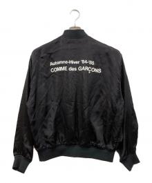 CDG（シーディージー）の古着「スタッフ ブルゾン」｜ブラック