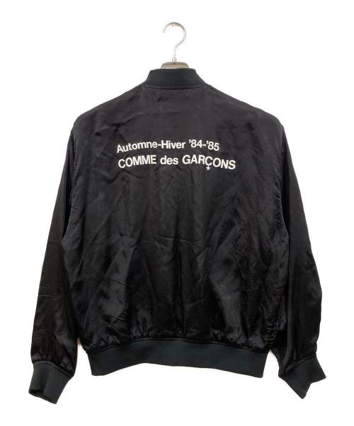 CDG（シーディージー）CDG (シーディージー) スタッフ ブルゾン ブラック サイズ:XLの古着・服飾アイテム