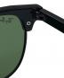 中古・古着 RAY-BAN (レイバン) サングラス サイズ:56口1：5000円