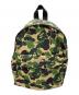 A BATHING APE（ア ベイシング エイプ）の古着「ABC CAMO SMALL SHOULDER DAYPACK」｜グリーン