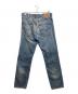 LEVI'S (リーバイス) 606ダメージデニムパンツ インディゴ サイズ:31：5000円