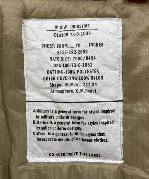 FREAK'S STORE（フリークスストア）FREAK'S STORE (フリークストア) プリマロフト レベル7ジャケット ベージュ サイズ:SIZE Mの古着・服飾アイテム