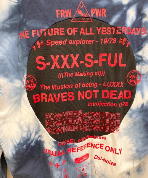 DIESEL（ディーゼル）DIESEL (ディーゼル) タイダイ柄フード付きパーカー ネイビー×ホワイト サイズ:SIZE XSの古着・服飾アイテム