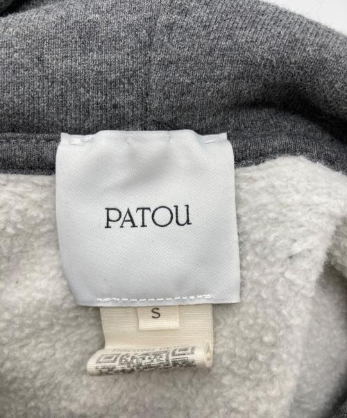 patou（パトゥ）patou (パトゥ) オーガニックコットン フーディー グレー サイズ:Sの古着・服飾アイテム