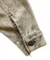 LEVI'Sの古着・服飾アイテム：7000円