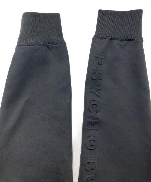 Psycho Bunny（サイコ バニー）Psycho Bunny (サイコ バニー) HERVEY ダンボールニット ジップパーカ ブラック サイズ:SIZE Mの古着・服飾アイテム