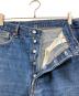 LEVI'Sの古着・服飾アイテム：6000円